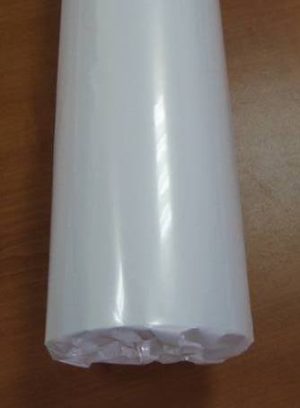 Papir v roli 35 cm x 45 m 80g